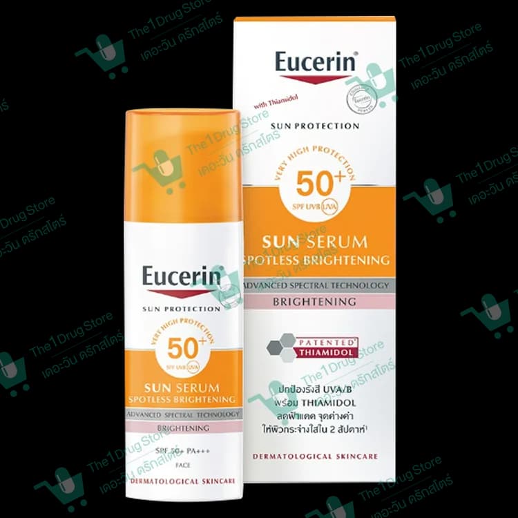 EUCERIN SUN SPOTLESS BRINGHTENING SERUM 50ML