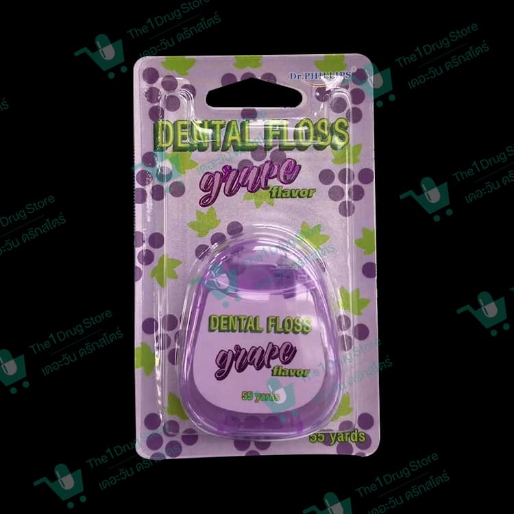 DR.PHILLIPS DENTAL FLOSS กลิ่นองุ่น 55หลา