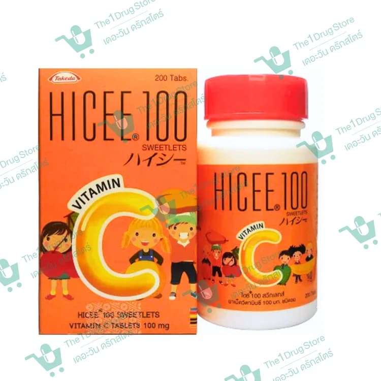 HICEE 100MG.200'S.
