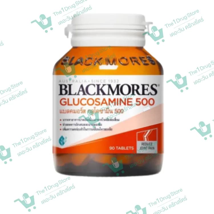 BLACKMORES GLUCOSAMINE 500MG 90'S