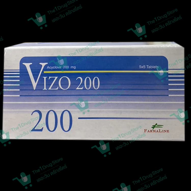 VIZO 200MG. 5'S