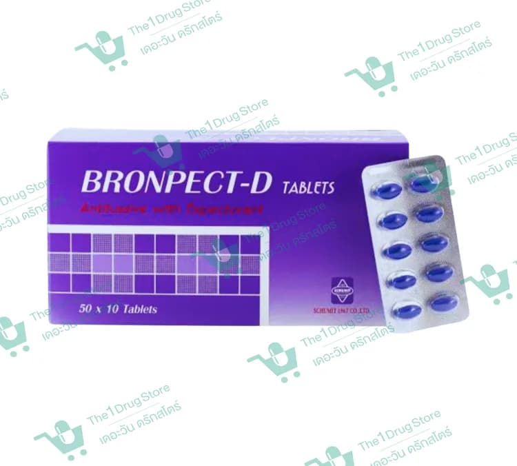 Bronpect-D 50x10's