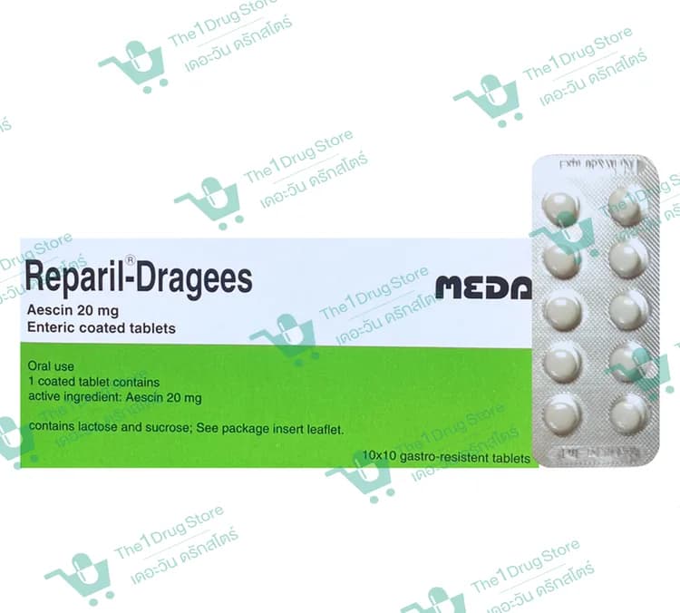 REPARIL 20MG. 10X10'S