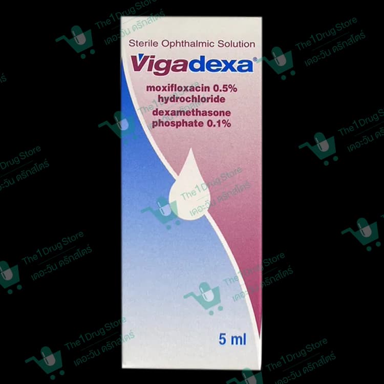 VIGADEXA 5ML.