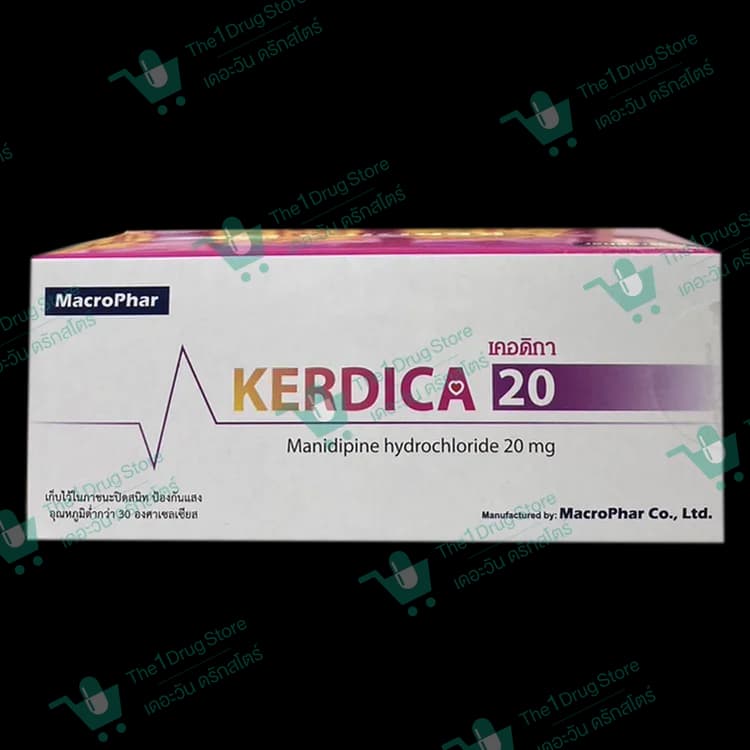 KERDICA 20MG.10'S.