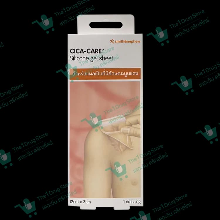 CICA-CARE 12x3CM.