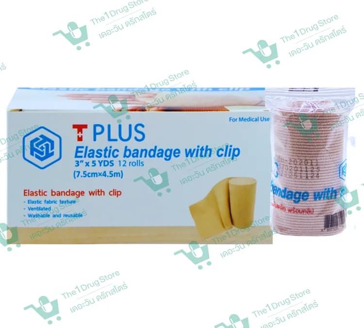 ELEASTIC BANDAGE (T PLUS) 3"