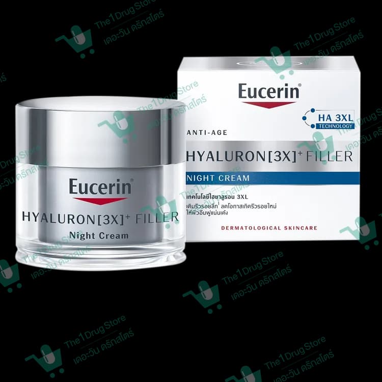 EUCERIN HYALURON[3X] NIGHT CREAM 50ML.