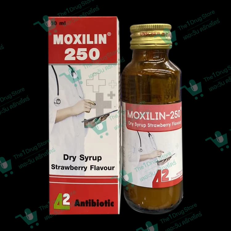MOXILIN 250MG DRY SYRUP 60ML.