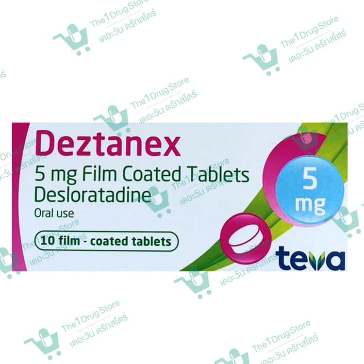DEZTANEX 5MG.1X10'S