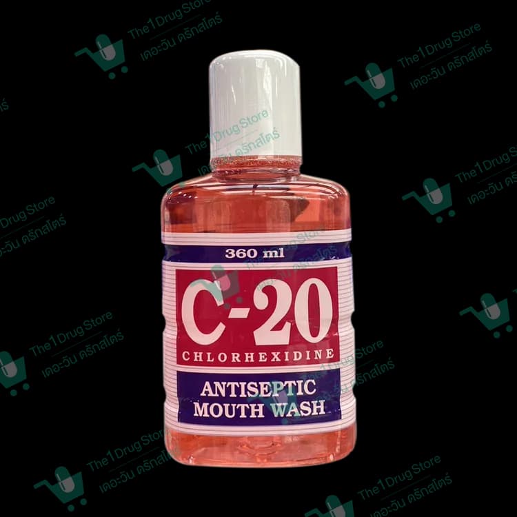 C-20 สีแดง 360ML.