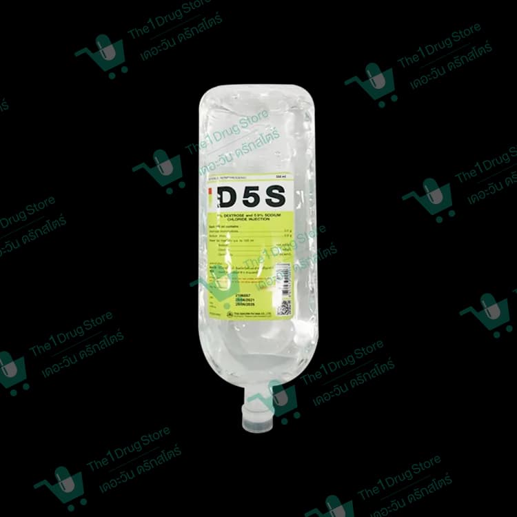 D5S 500ML. (TNP)