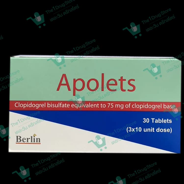 APOLETS 75MG.10'S.