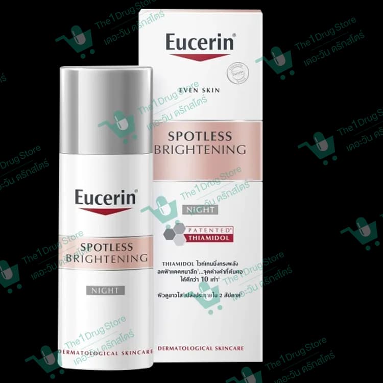 EUCERIN SPOTLESS BRIGHTENING NIGHT 50ML.