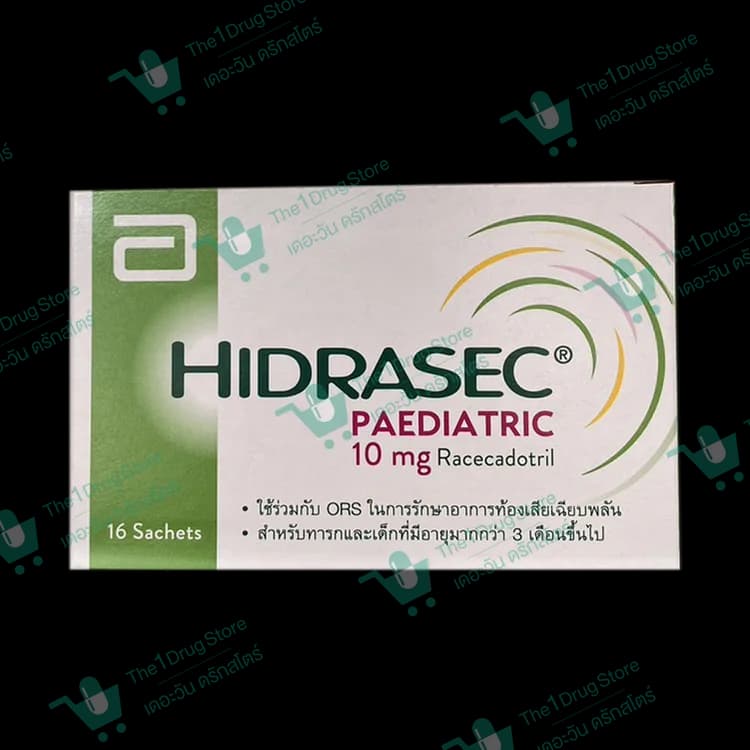 HIDRASEC PAEDIATRIC 10MG. 16's
