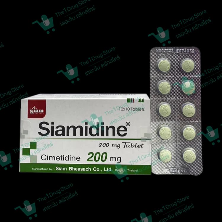 SIAMIDINE 200MG 10X10'S