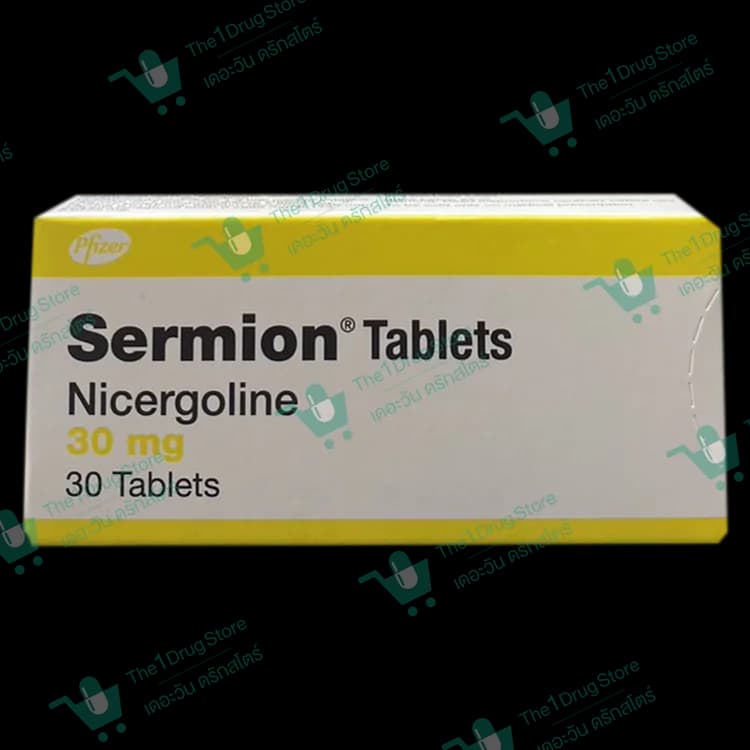 SERMION 30MG. 2X15'S.