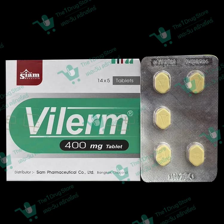 Vilerm 400 14x5's