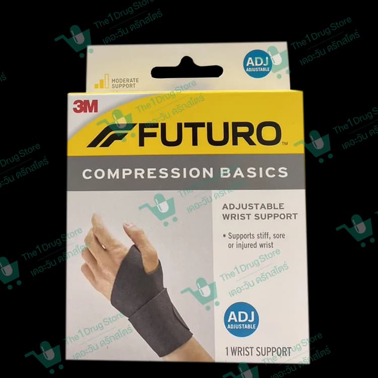 FUTURO COMPRESSION BASICS WRIST ปรับได้