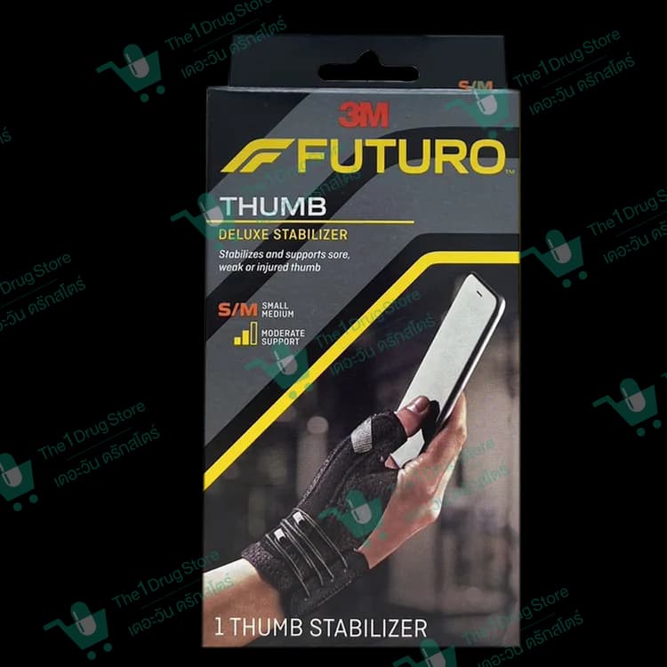 FUTURO THUMB นิ้วหัวแม่มือ สีเนื้อ/สีดำ (S-M)
