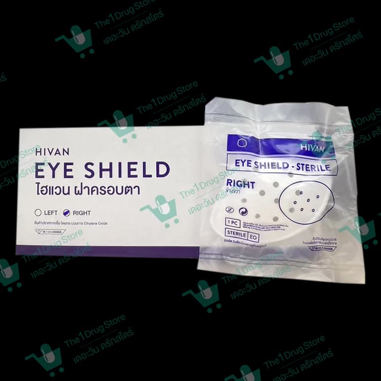 HIVAN EYE SHILED #RIGHT (25ชิ้น/กล่อง)