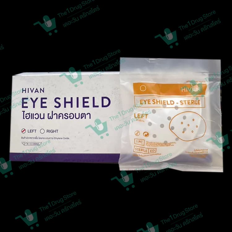HIVAN EYE SHILED #LEFT (25ชิ้น/กล่อง)