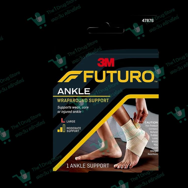 FUTURO ANKLE ข้อเท้า (รุ่นพันรอบ)(L)