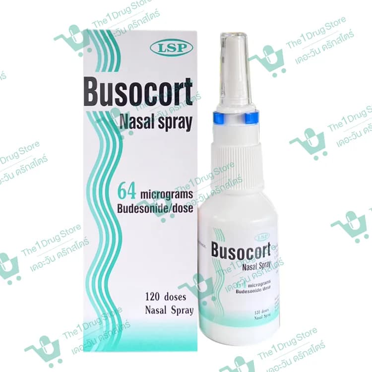 BUSOCORT NASAL SPRAY 64MCG. 120DOSE