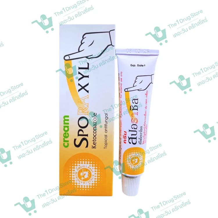 SPORAXYL CREAM 5G.