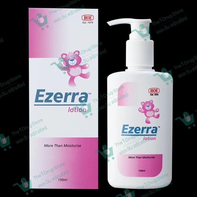 EZERRA LOTION 150ML.