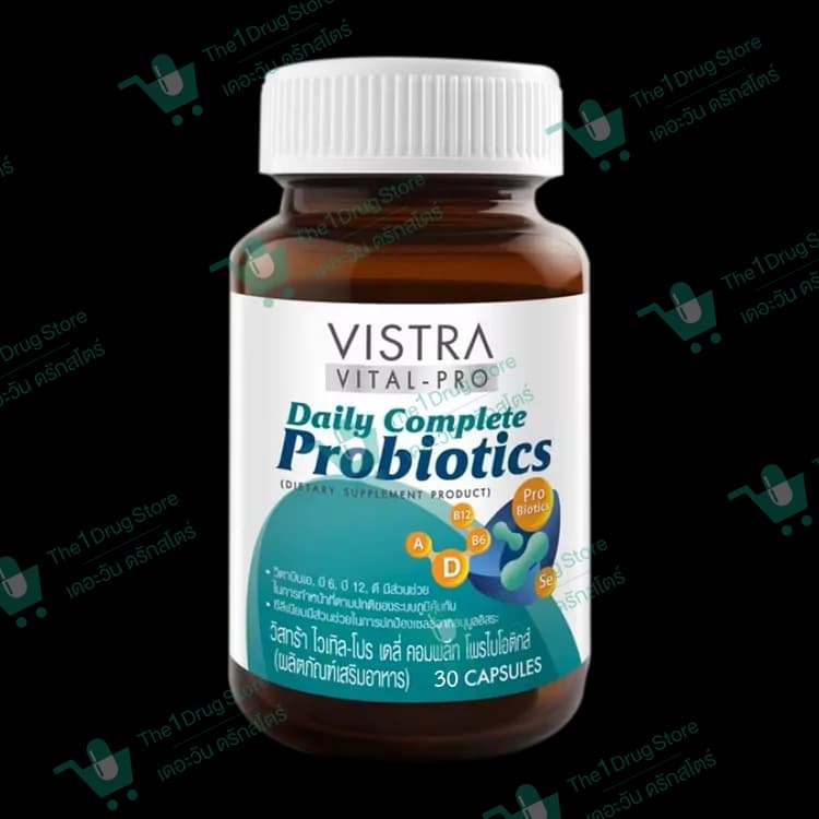 VISTRA DAILY COMPLETE PROBIOTICS 30'S