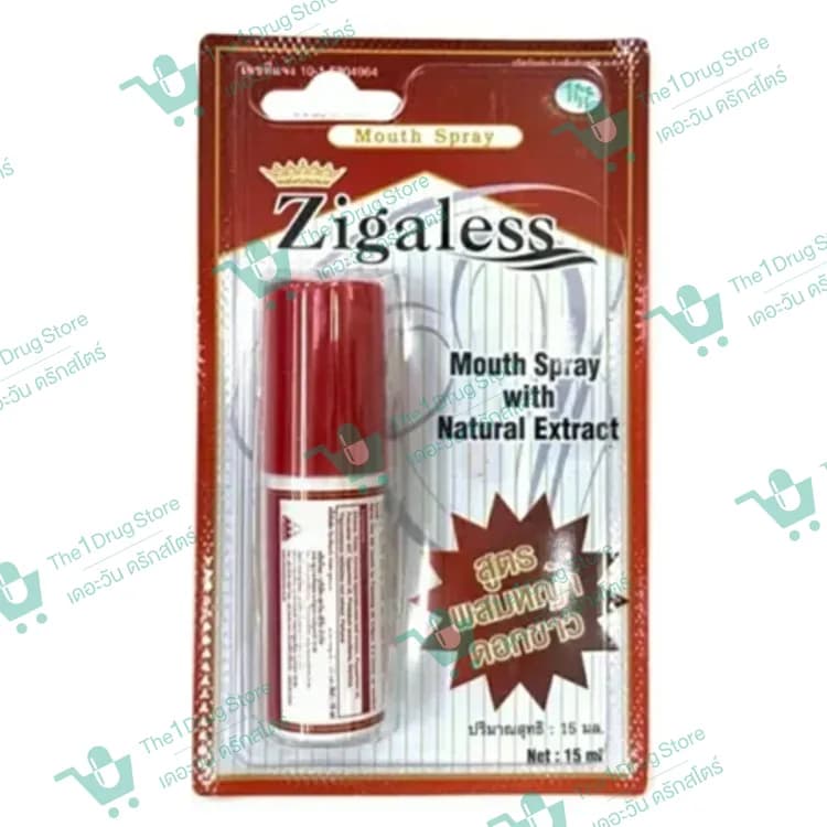 ZIGALESS MOUTH SPRAY 15ML.
