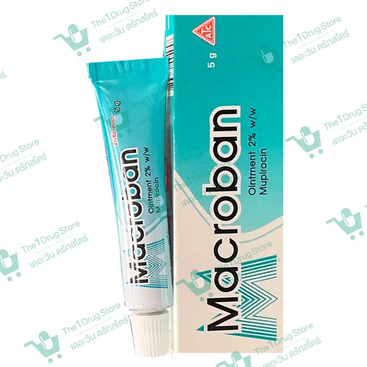MACROBAN OINT. 5G