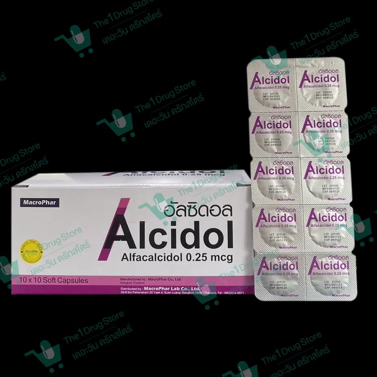 ALCIDOL 0.25MCG. 10x10'S.