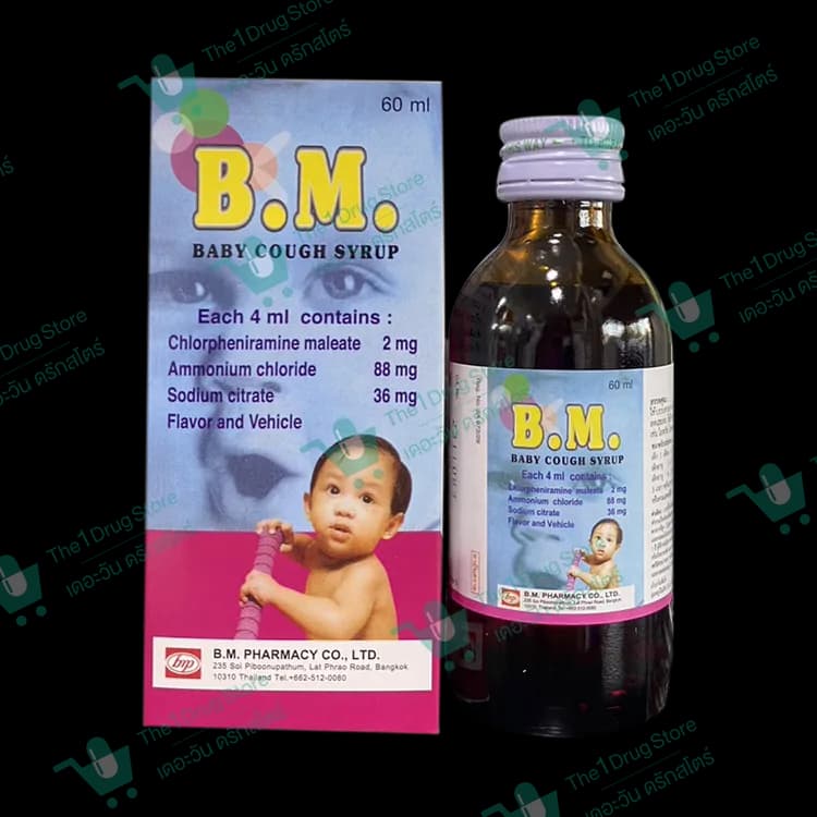 B.M.BABY COUGH 60ML.