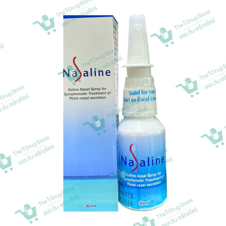 NASALINE SPRAY 30ML.