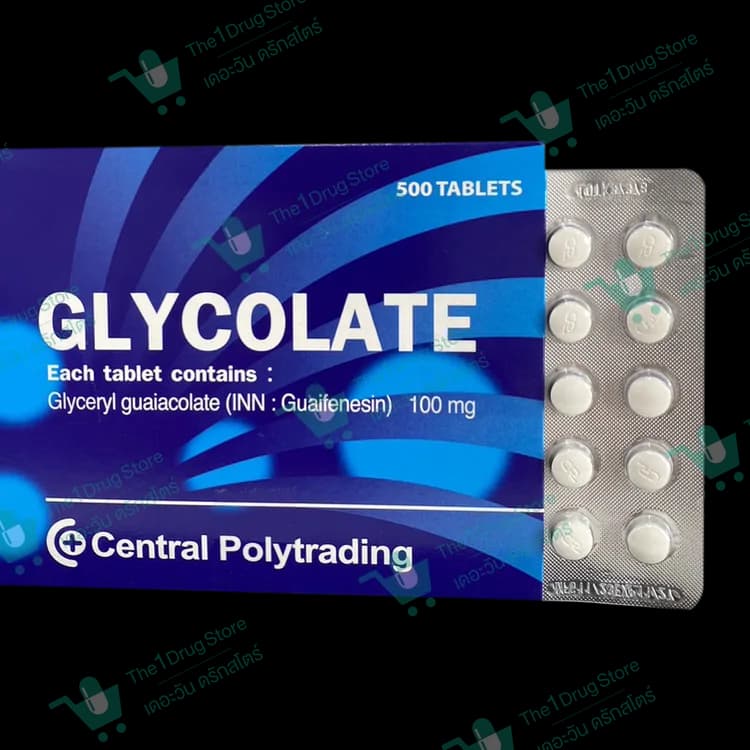 GLYCOLATE 50x10's