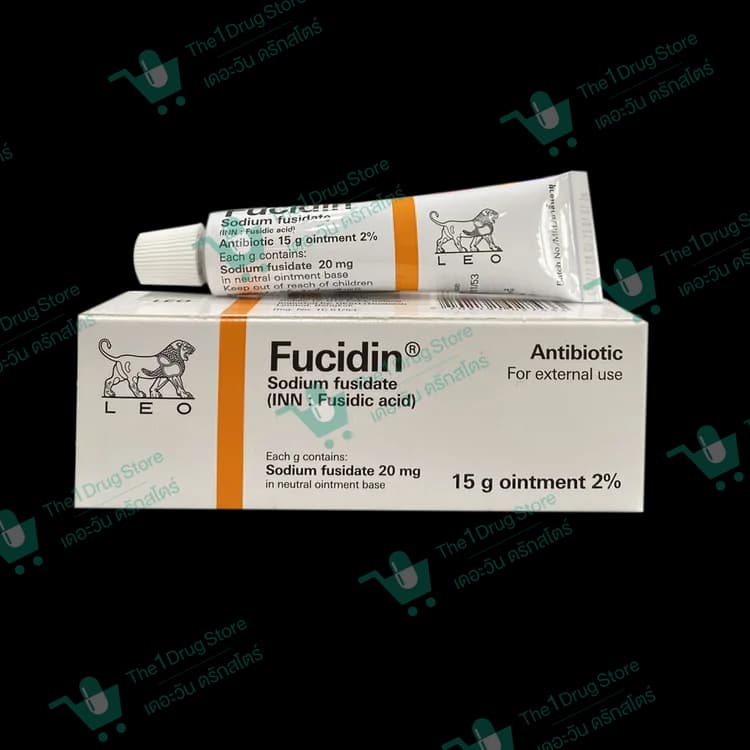 FUCIDIN OINTMENT 15G.