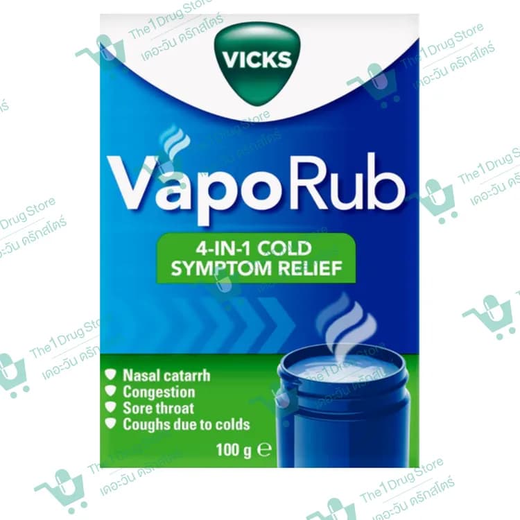 vicks vaporub ointment ขวด 100G.