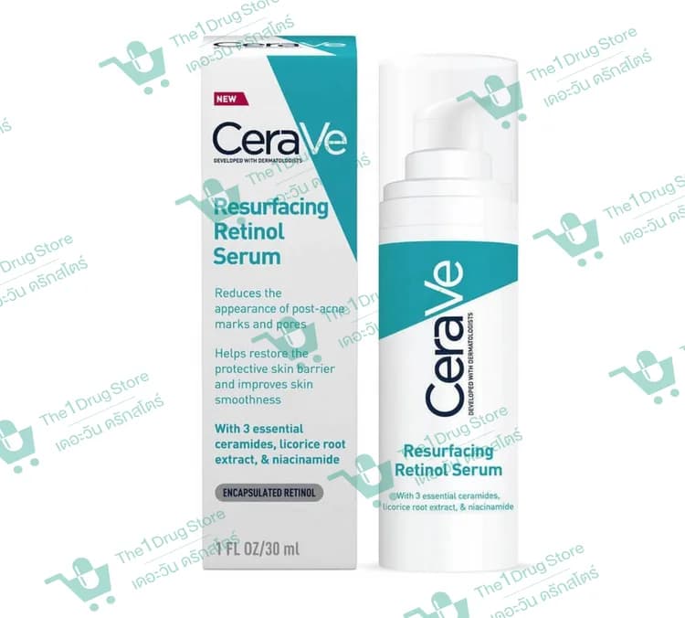 CERAVE RESURFACING RETINOL SERUM 30ML.