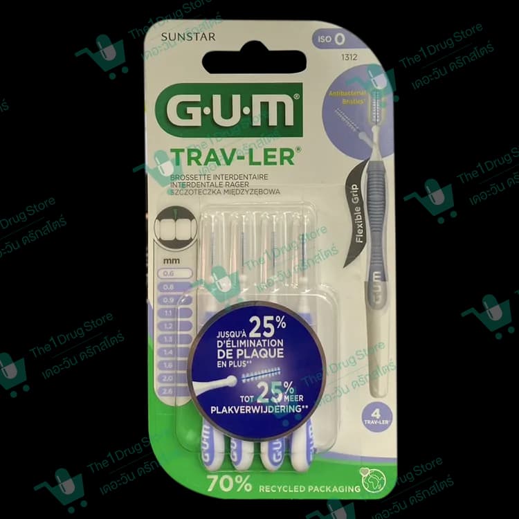 GUM แปรงซอกฟัน แบบพกพา 0.6mm.(1312)