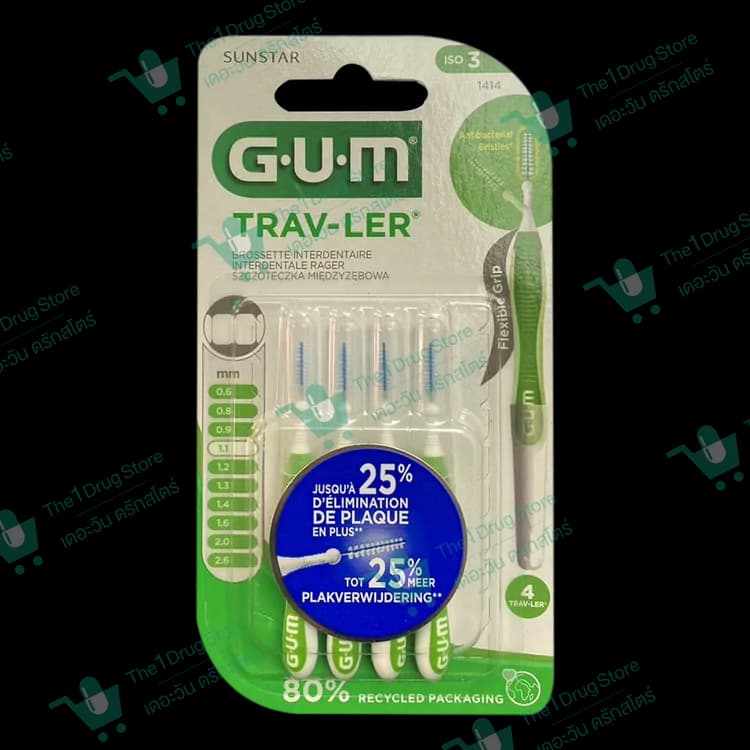 GUM แปรงซอกฟัน ทรงต้นสน 1.1mm.