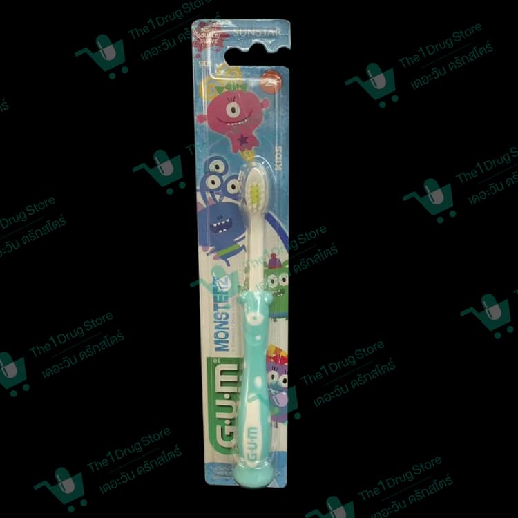 GUM แปรงสีฟันสำหรับเด็ก 2ปีขึ้นไป