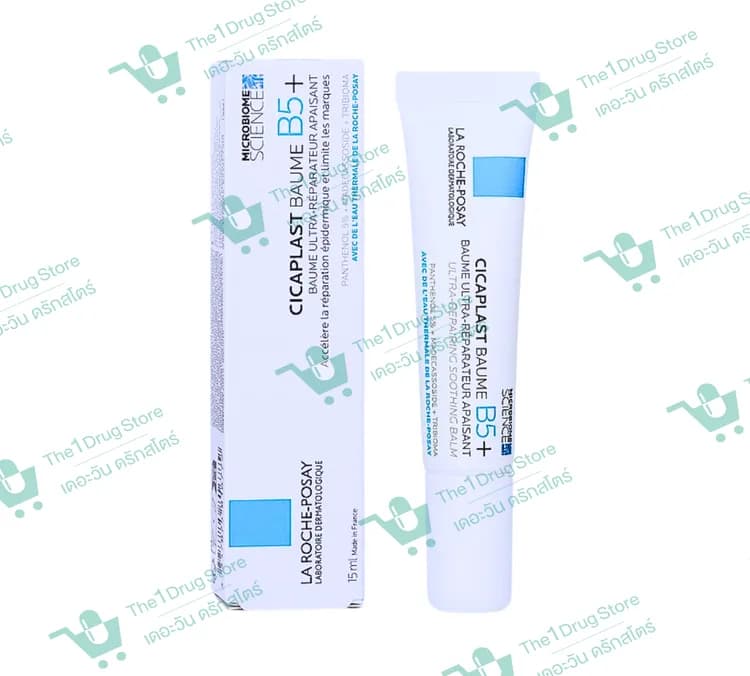 LA ROCHE CICAPLAST BAUME B5+ 15ML.