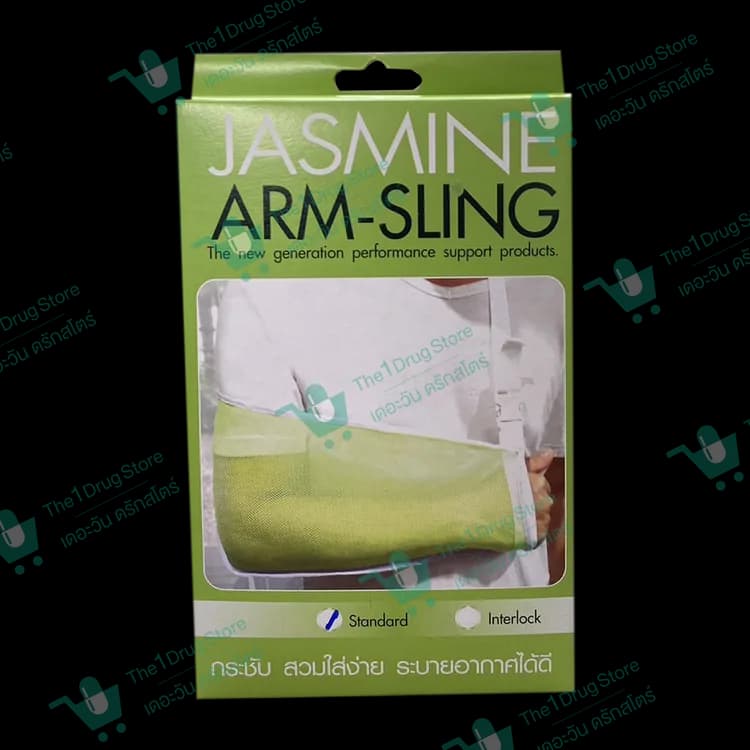 ARM-SLING Jasmine Standard Adult #L .