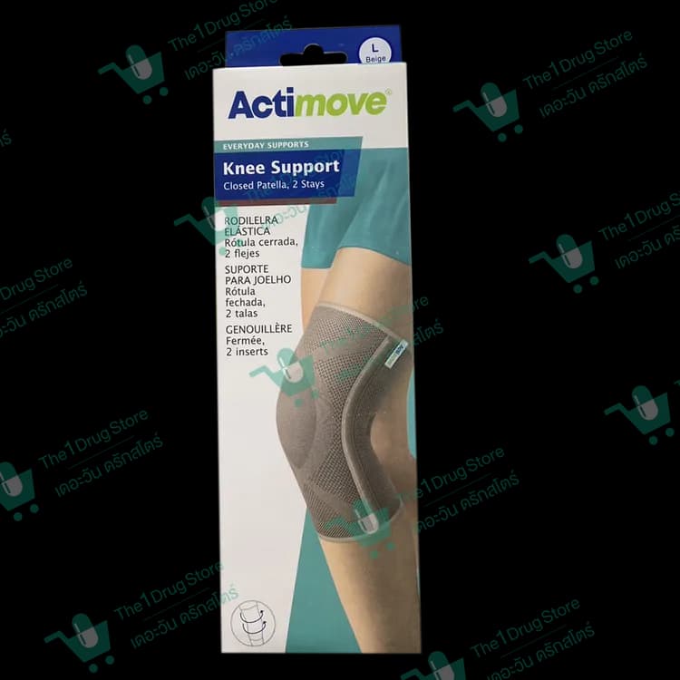 ACTIMOVE KNEE SUPPORT CLOSED PATELLA เสริมแกนข้าง2แกน #L (BEIGE)