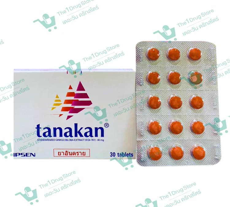 TANAKAN 40MG.15'S.