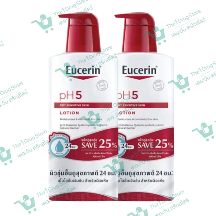 EUC.PH5 LOTION 400ML.x2ขวด SAVE 25%
