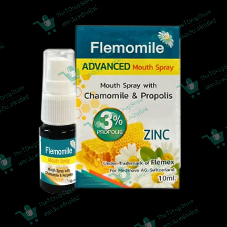 FLEMOMILE ADVANCED MOUTH SPRAY 10ML.