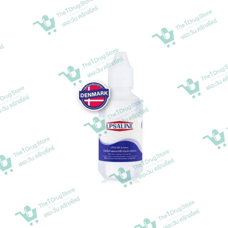 NSS. 60ML. (เสือดาว)